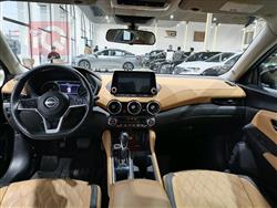 نیسان سێنترا